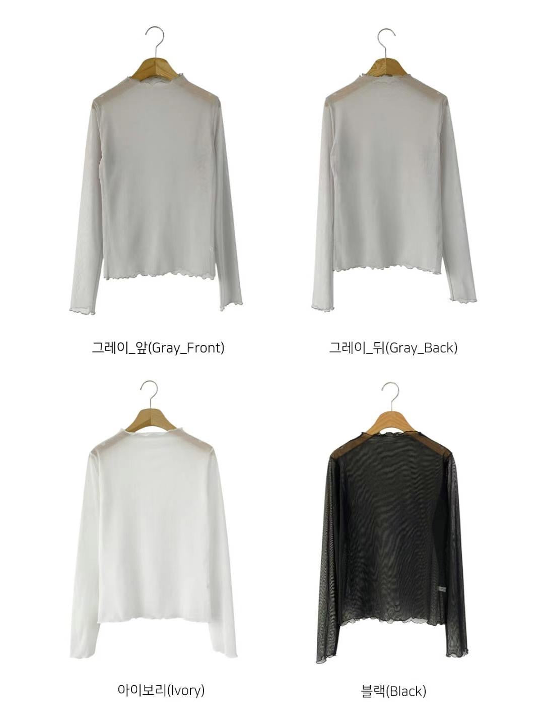 【PRE ORDER】衣櫃must have! 透視上衣