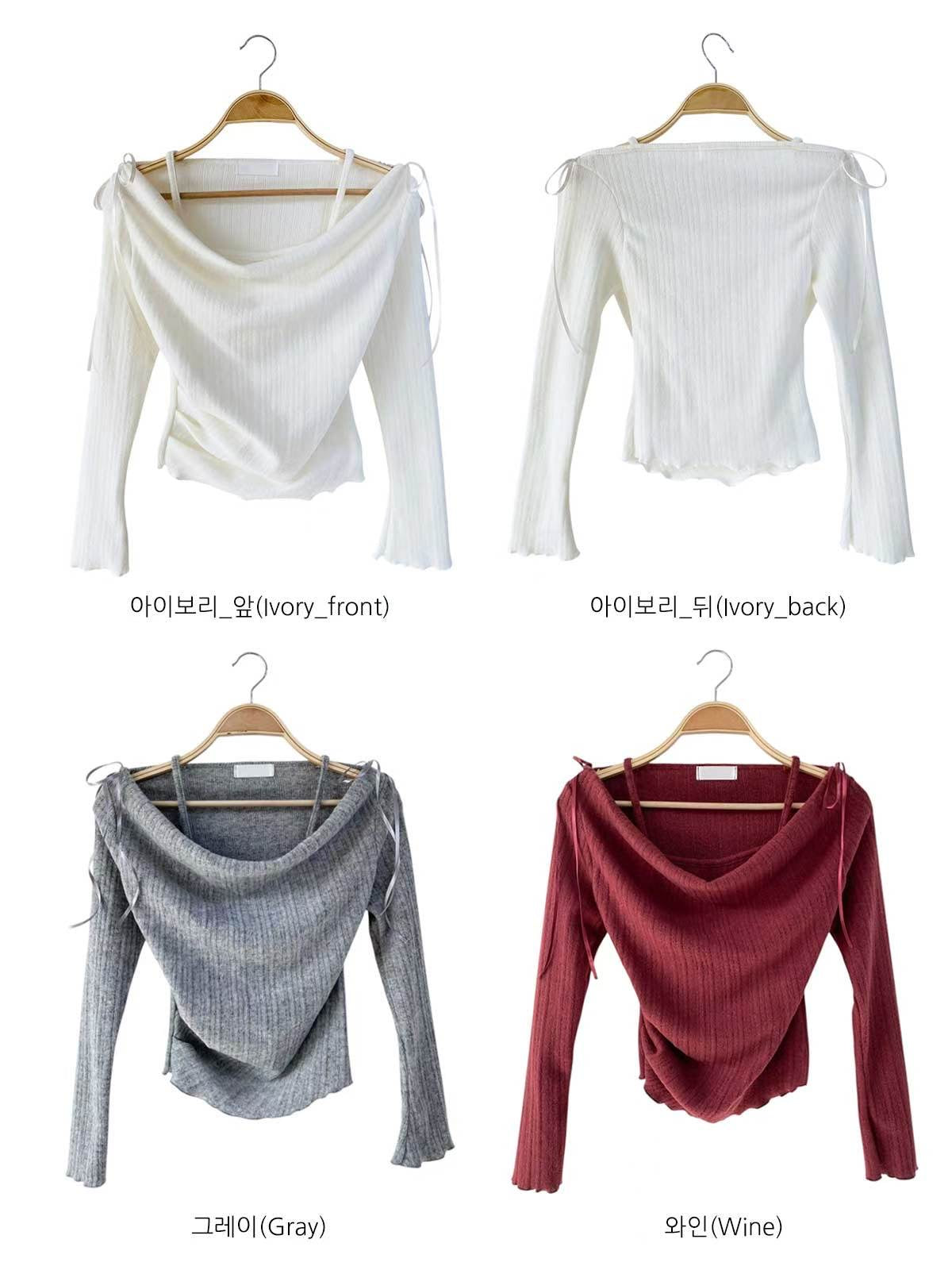 ※預購 女友感極強!!假兩件背心外搭上衣