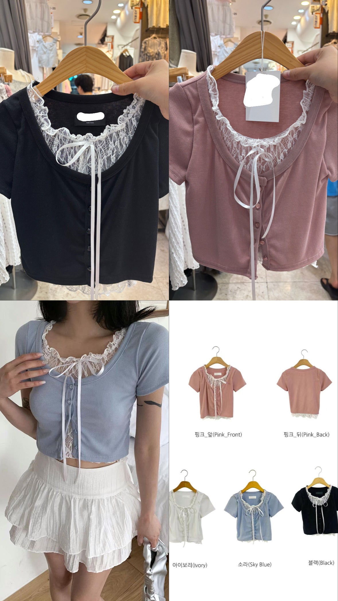 Pre Order#002