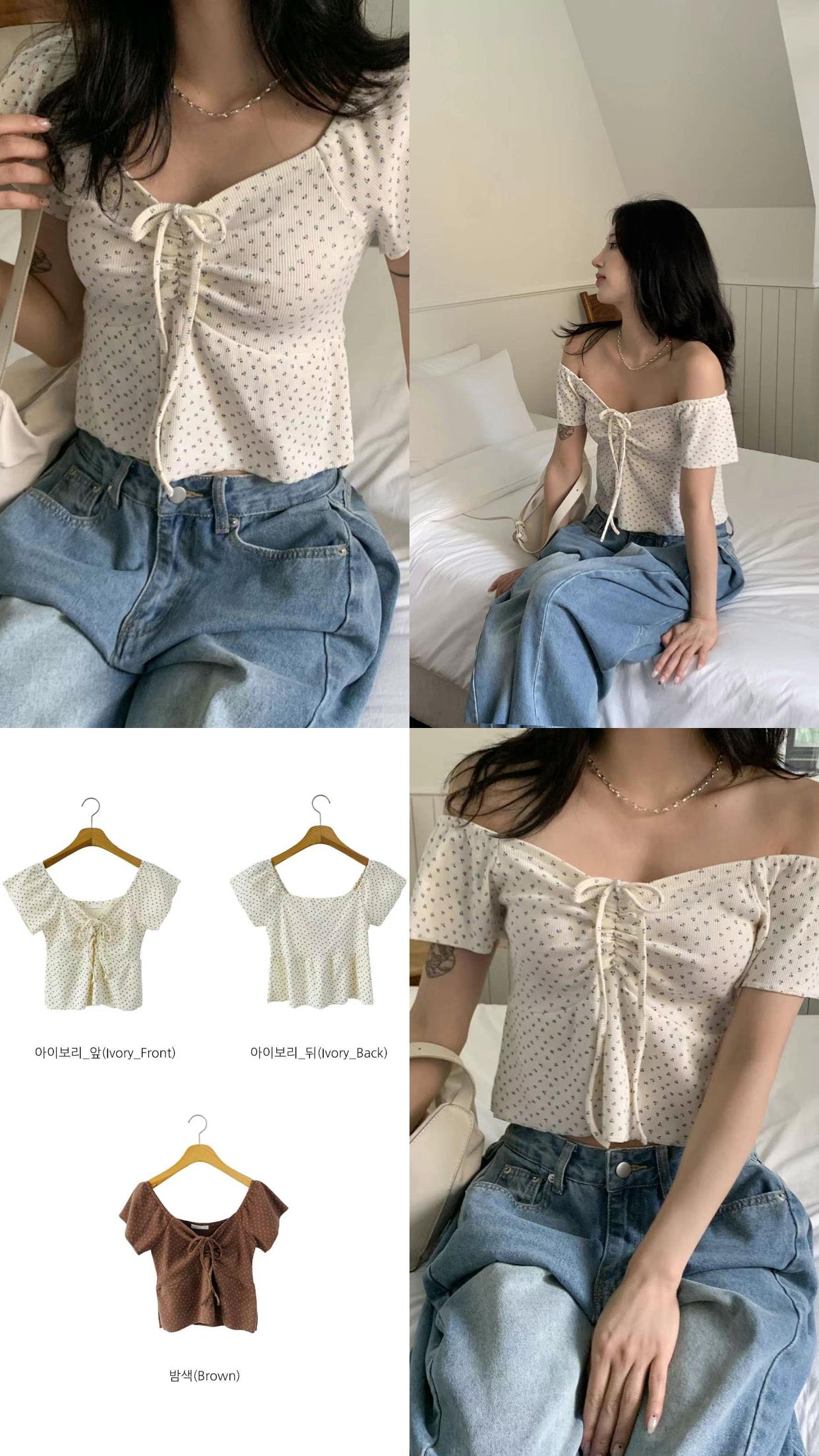 Pre Order#037