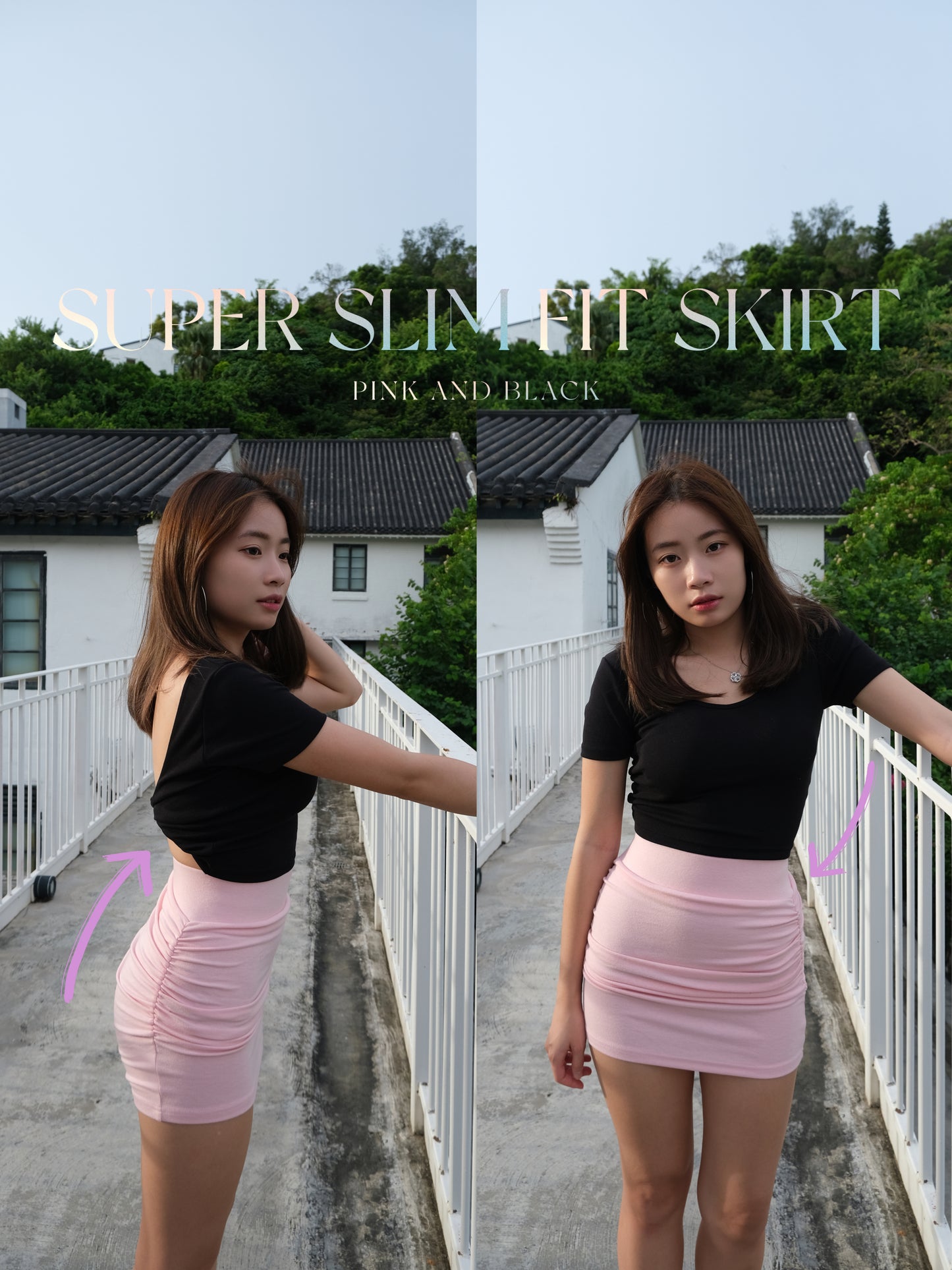 SUPER SLIM FIT SKIRT