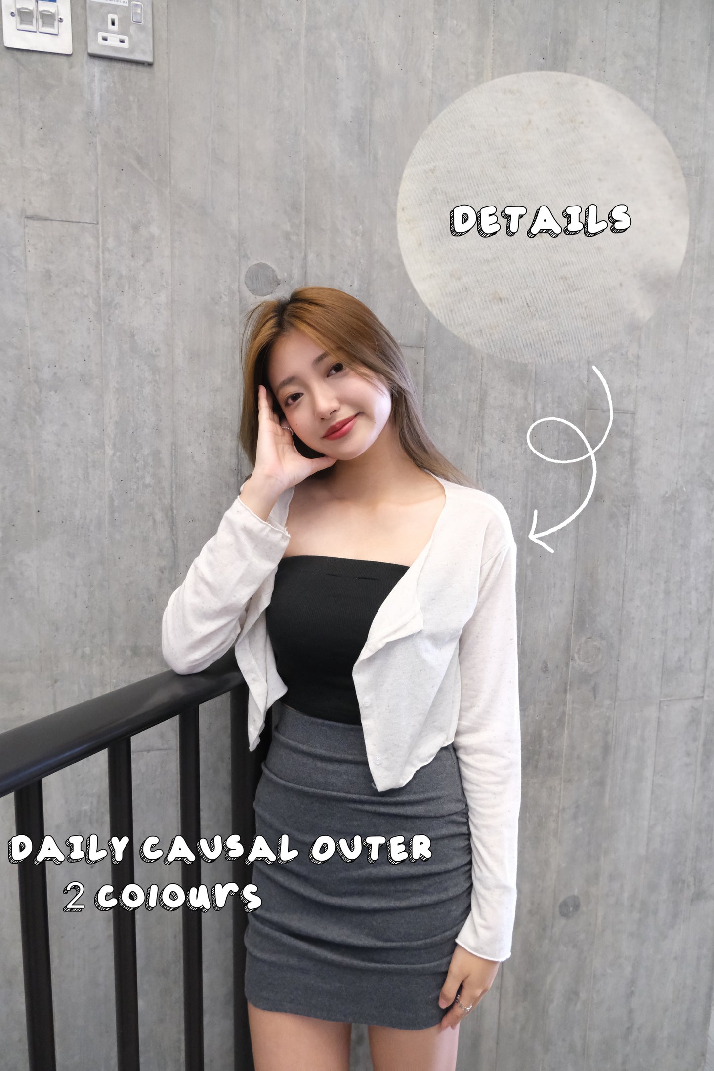 Daily Causal Outer