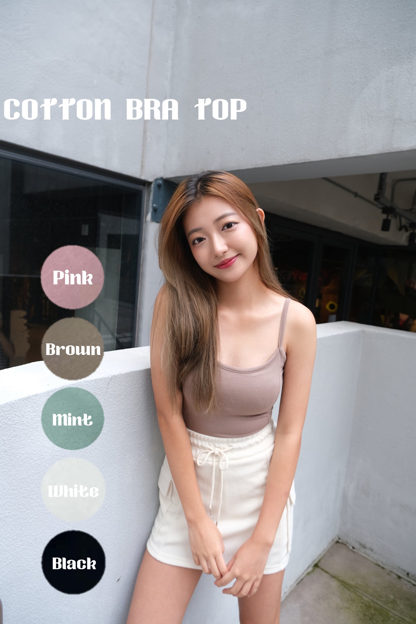 \Super soft pad / 顯瘦日常棉質BRA TOP