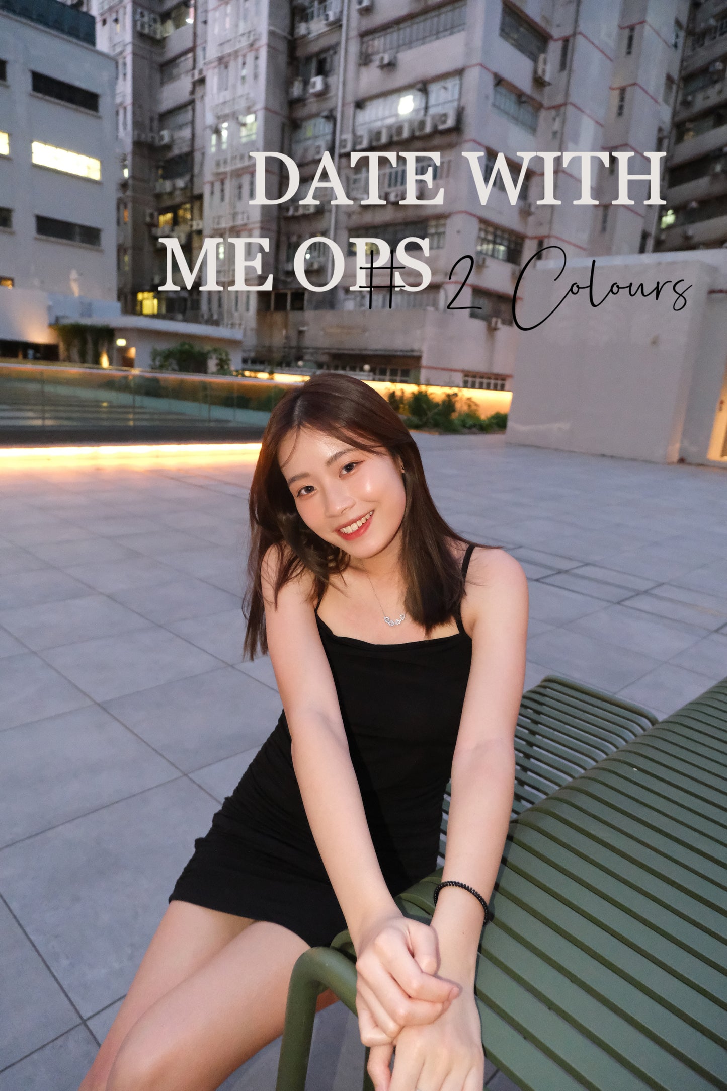 \高質雙層/ DATE WITH ME OPS