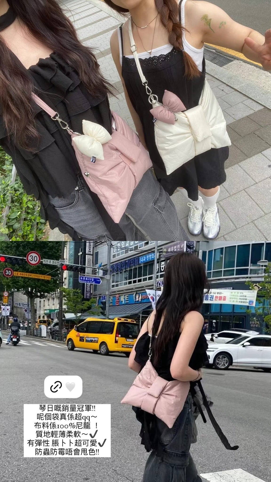 ‹ 賣出500+ !! ›韓國品牌 limelike Mini Dewy Bag