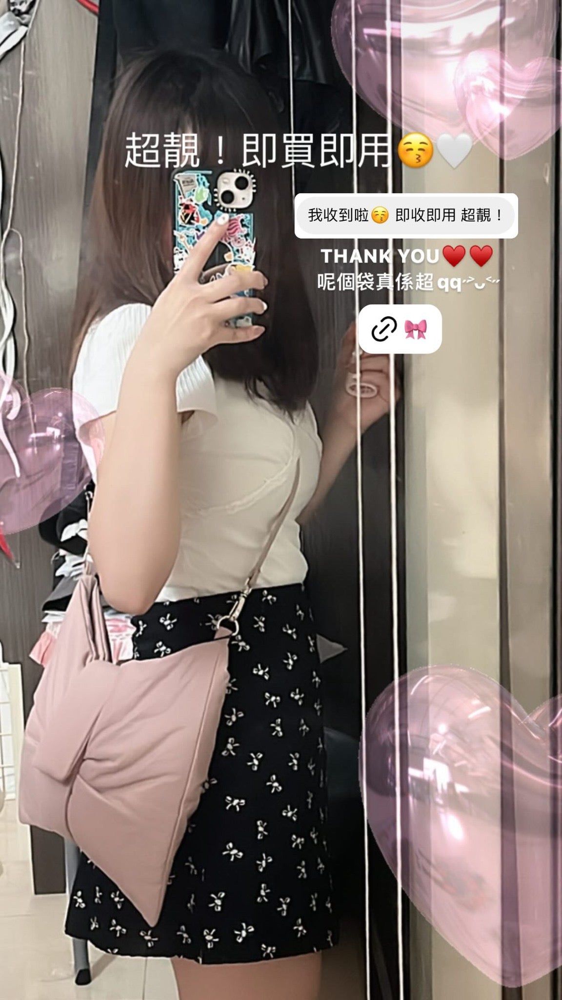 ‹ 賣出500+ !! ›韓國品牌 limelike Mini Dewy Bag