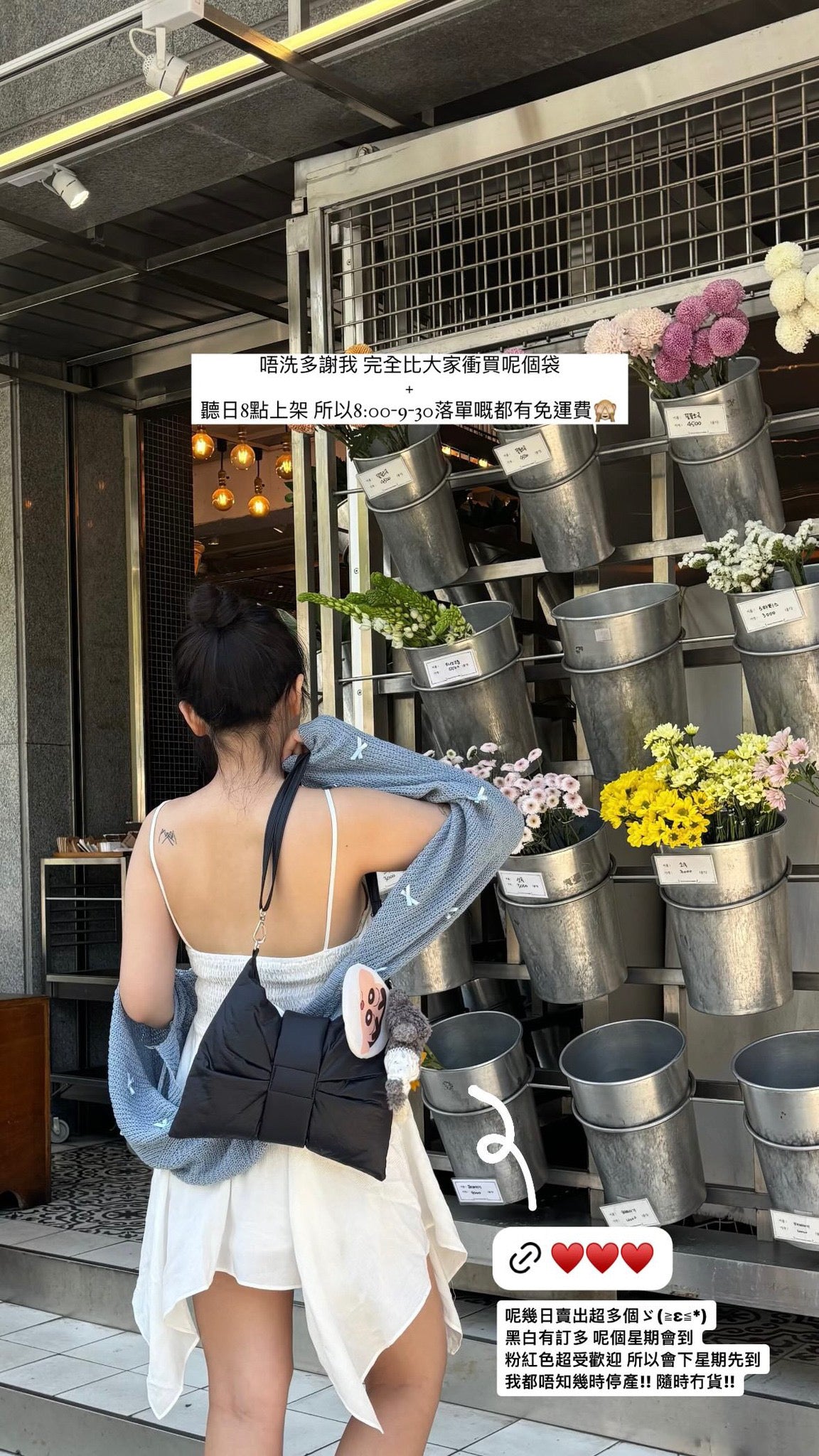 ‹ 賣出500+ !! ›韓國品牌 limelike Mini Dewy Bag