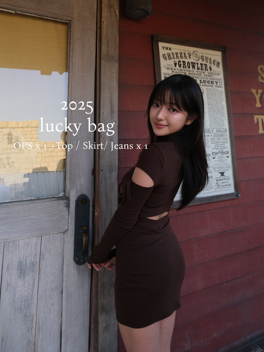 2025 Lucky bag version 2 !! 性價比1 + 1 ✨