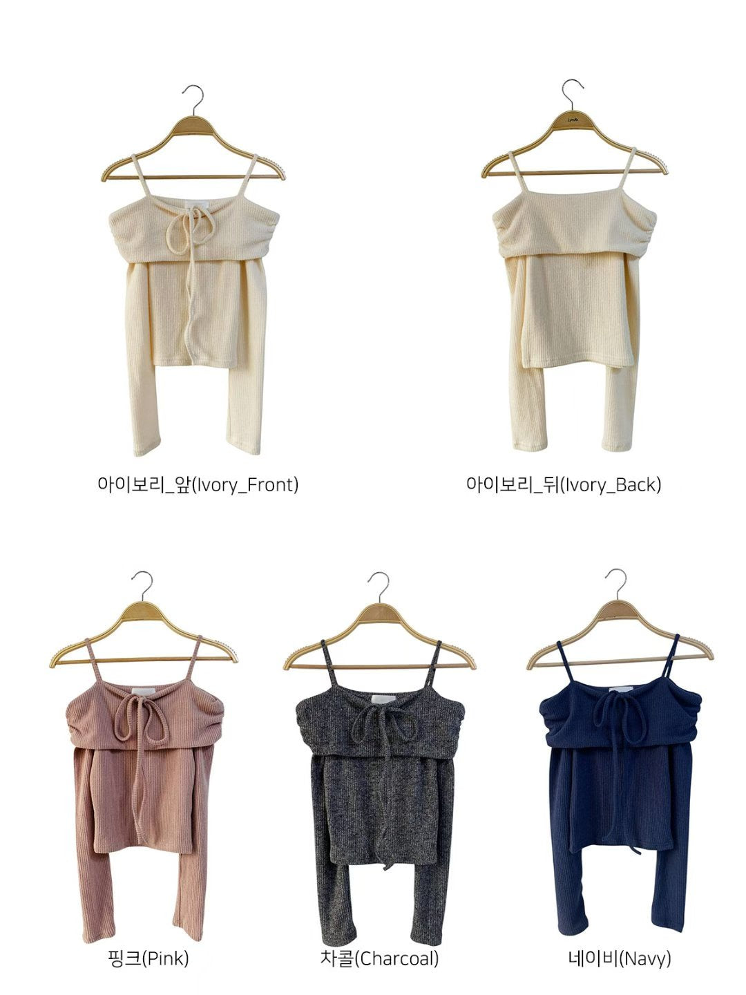 ※預購 吊帶2ways一字膊反領上衣