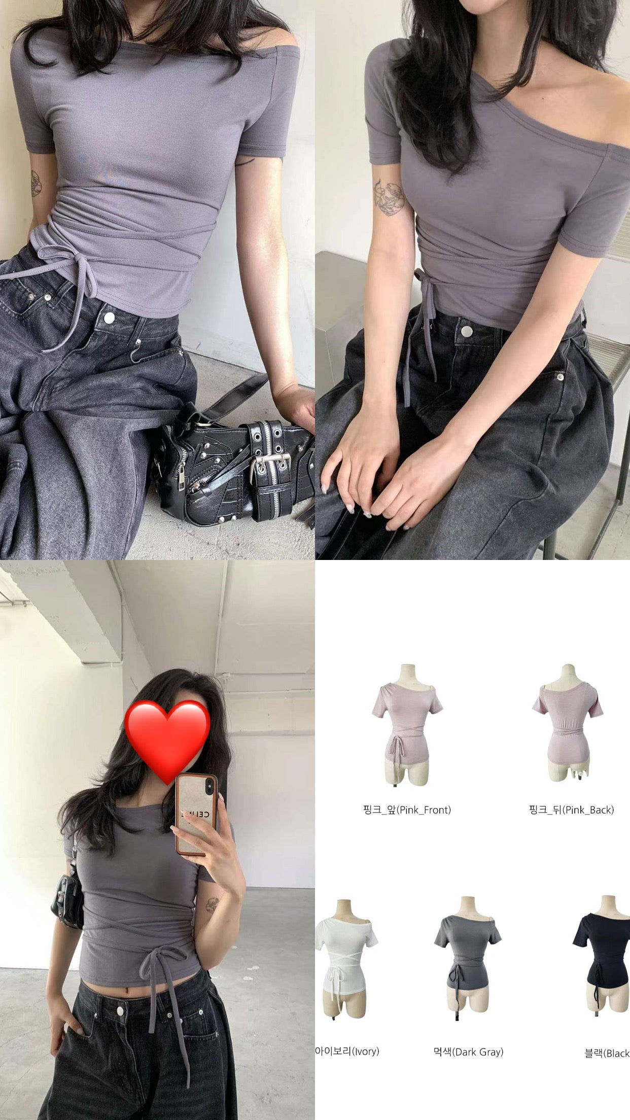Pre Order#035