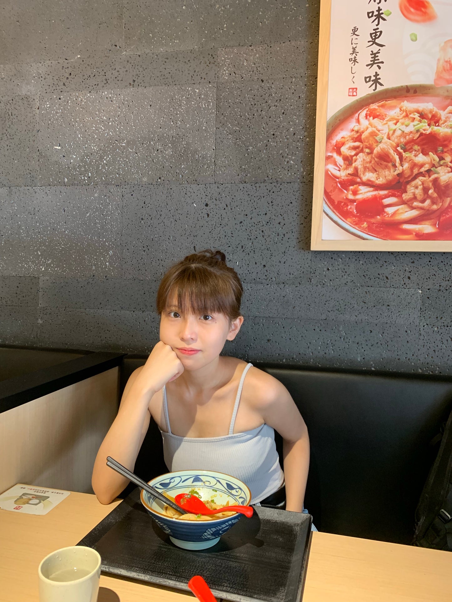 ［春夏款COMEBACK!] 熱賣🔥平口直紋小背心