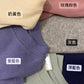 [秋冬COMEBACK] 
秋冬必備靚版型舒適長袖上衣